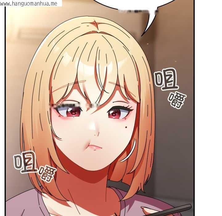 韩国漫画硬也要拍完韩漫_硬也要拍完-第13话在线免费阅读-韩国漫画-第133张图片