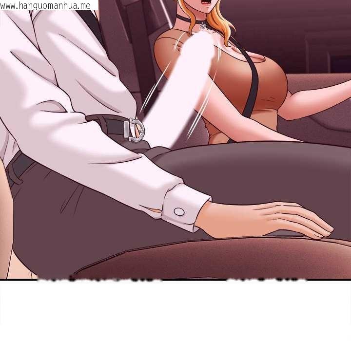 韩国漫画她们的夜晚属于我/与人妻有个秘密韩漫_她们的夜晚属于我/与人妻有个秘密-第13话在线免费阅读-韩国漫画-第156张图片