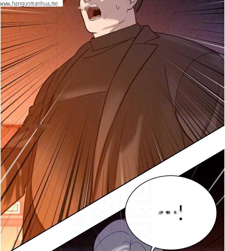 韩国漫画暴君会长的娇媳们韩漫_暴君会长的娇媳们-第11话-霸气会长好性感在线免费阅读-韩国漫画-第20张图片