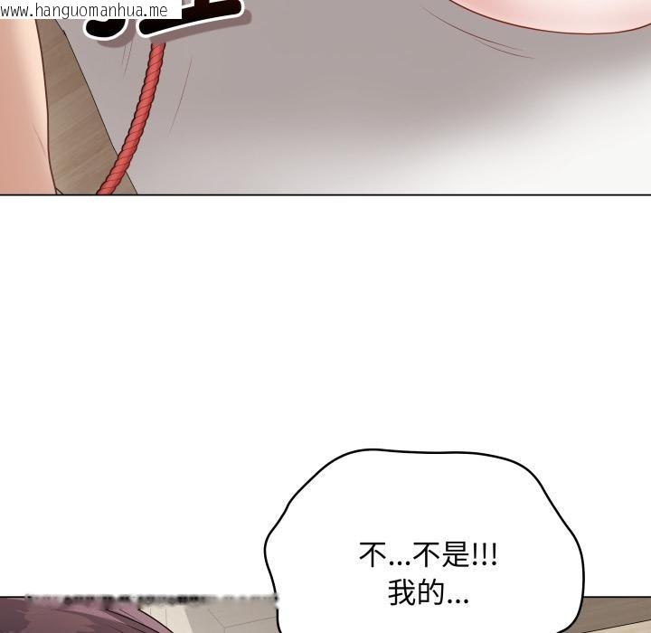 韩国漫画最后的冲刺韩漫_最后的冲刺-第35话在线免费阅读-韩国漫画-第34张图片