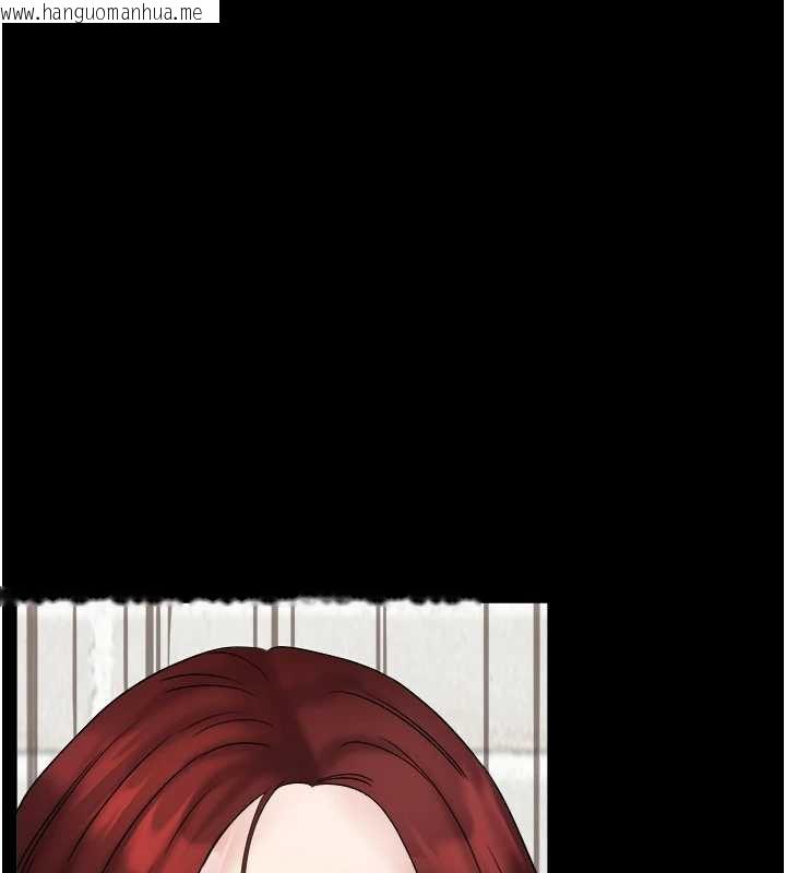 韩国漫画大凤村妇女会韩漫_大凤村妇女会-第21话-顺便疏通我的「通道」在线免费阅读-韩国漫画-第134张图片