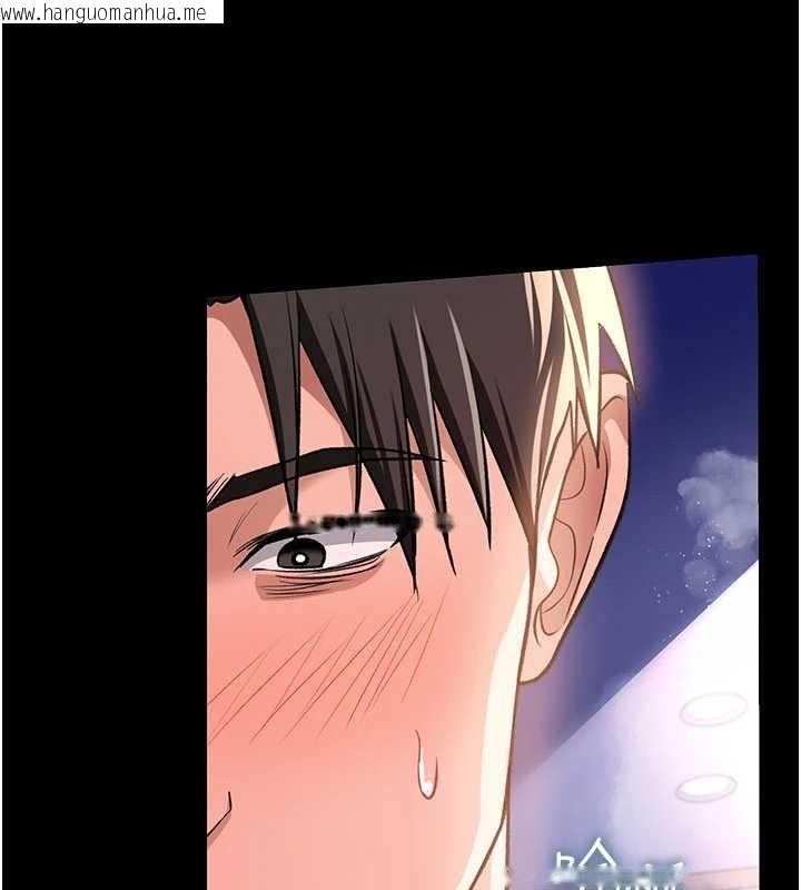 韩国漫画借妻条约韩漫_借妻条约-第19话-你和姐姐睡了吗?在线免费阅读-韩国漫画-第96张图片