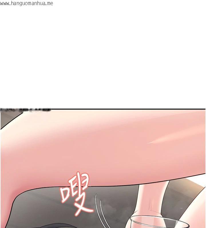 韩国漫画飞机杯女神连线中韩漫_飞机杯女神连线中-第34话-微醺之下化身性感小妖精在线免费阅读-韩国漫画-第11张图片