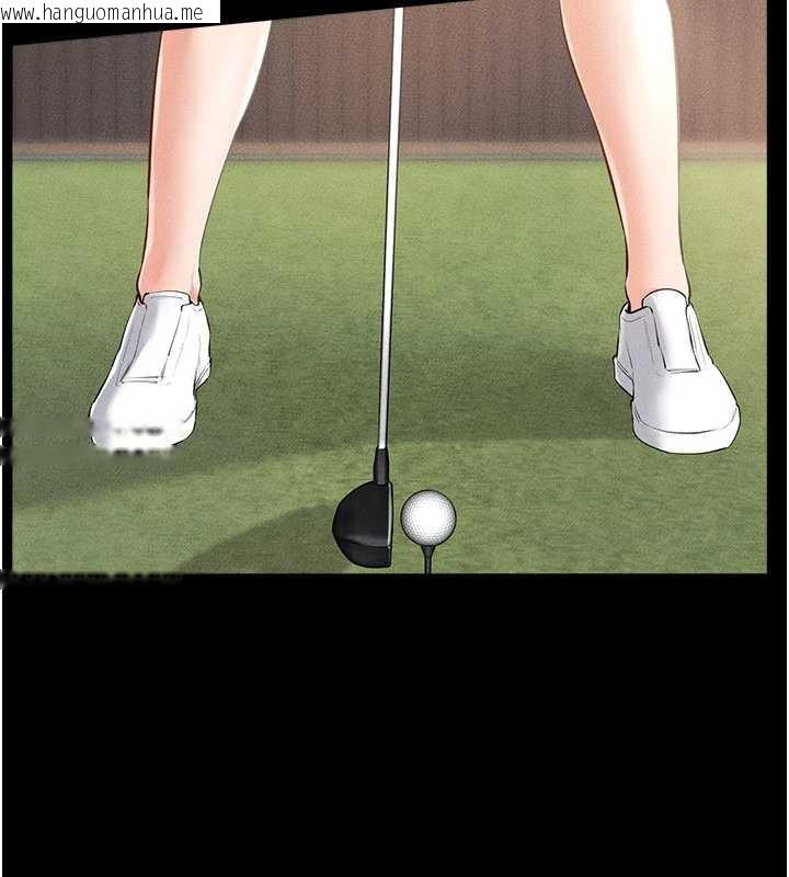 韩国漫画继母与继姐韩漫_继母与继姐-第94话-姐姐也过来一起玩嘛在线免费阅读-韩国漫画-第83张图片