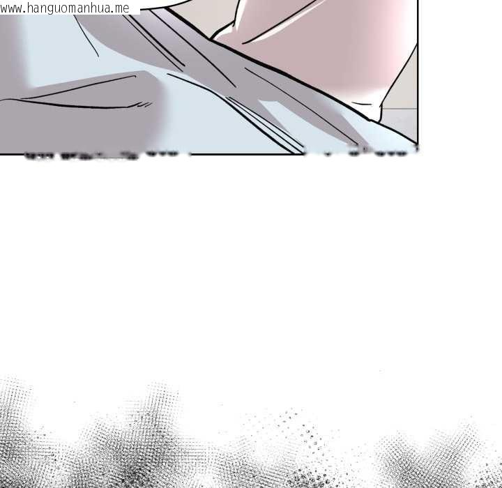 韩国漫画耳边的初恋鬼神韩漫_耳边的初恋鬼神-第2话在线免费阅读-韩国漫画-第109张图片