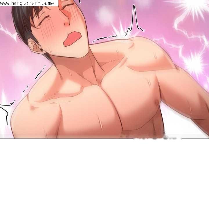 韩国漫画换身恋人韩漫_换身恋人-第17话在线免费阅读-韩国漫画-第84张图片