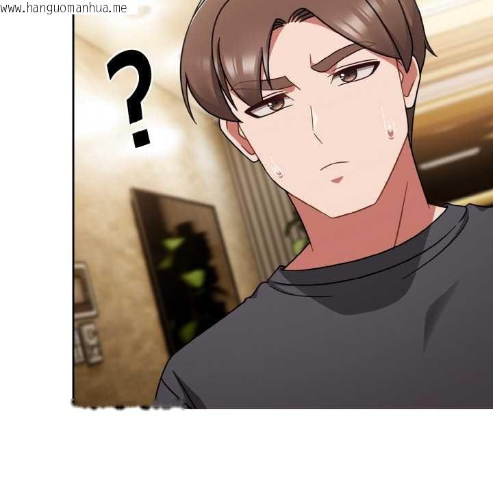 韩国漫画热情拳击馆韩漫_热情拳击馆-第45话在线免费阅读-韩国漫画-第90张图片