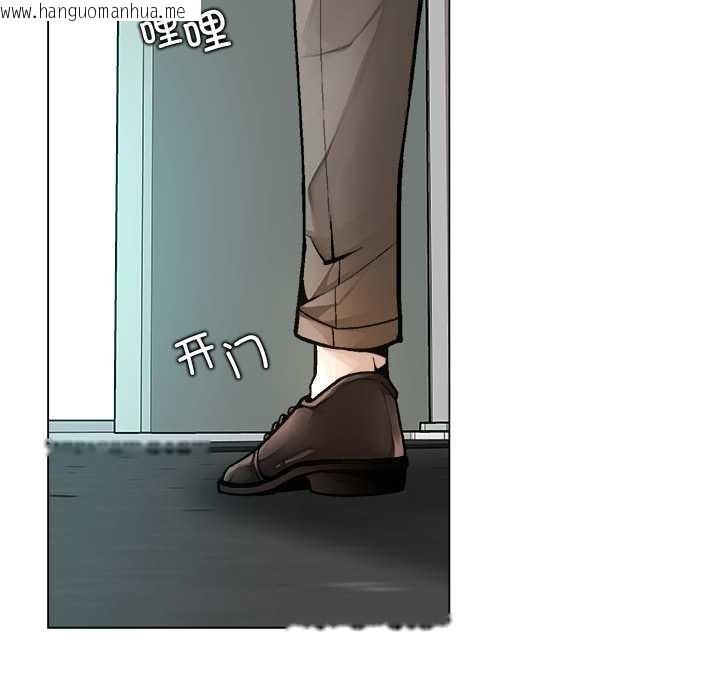 韩国漫画被幸运诅咒的人/幸运的孽缘韩漫_被幸运诅咒的人/幸运的孽缘-第15话在线免费阅读-韩国漫画-第88张图片