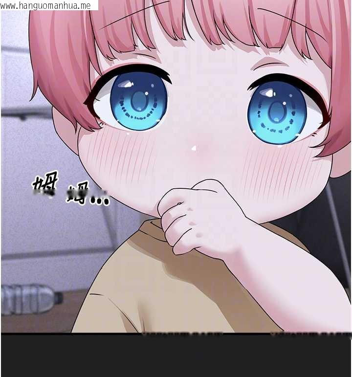 韩国漫画垃圾堆捡到宠物系萌妹韩漫_垃圾堆捡到宠物系萌妹-第21话-关于「她」的过去…在线免费阅读-韩国漫画-第90张图片