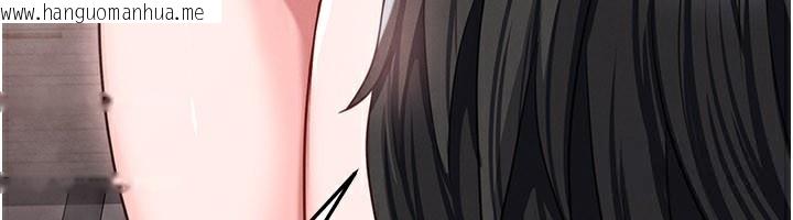 韩国漫画足球型男脱单指南韩漫_足球型男脱单指南-第36话-旁观男友与别人交欢在线免费阅读-韩国漫画-第60张图片