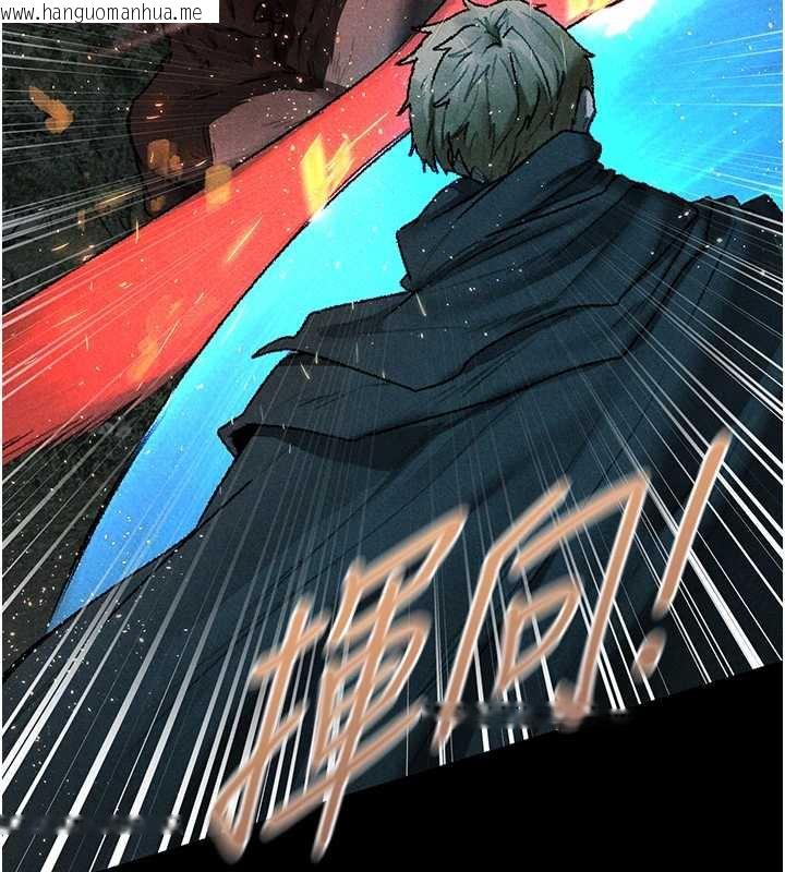 韩国漫画人妻猎人韩漫_人妻猎人-第103话-初遇执法美魔女在线免费阅读-韩国漫画-第53张图片