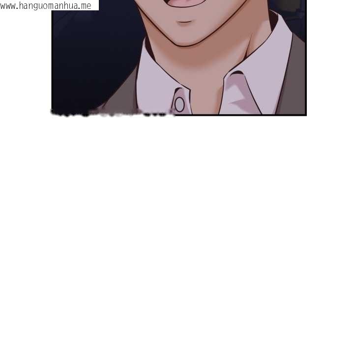 韩国漫画她们的夜晚属于我/与人妻有个秘密韩漫_她们的夜晚属于我/与人妻有个秘密-第15话在线免费阅读-韩国漫画-第129张图片