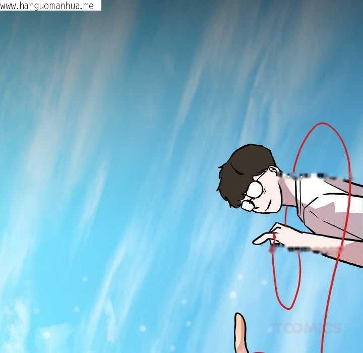 韩国漫画附属品少女的叛逆期韩漫_附属品少女的叛逆期-第22话在线免费阅读-韩国漫画-第20张图片