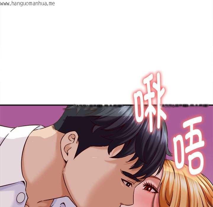 韩国漫画她们的夜晚属于我/与人妻有个秘密韩漫_她们的夜晚属于我/与人妻有个秘密-第14话在线免费阅读-韩国漫画-第113张图片