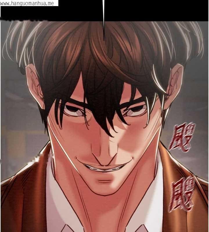 韩国漫画掠夺行动韩漫_掠夺行动-第78话-要满足我不容易哦在线免费阅读-韩国漫画-第177张图片