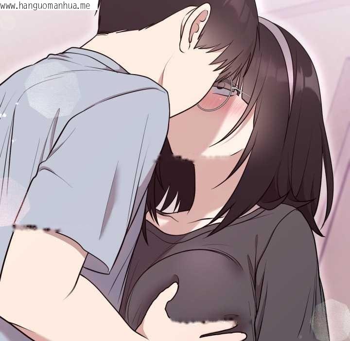 韩国漫画难言之秘韩漫_难言之秘-第24话在线免费阅读-韩国漫画-第49张图片