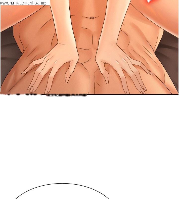 韩国漫画肉体审判韩漫_肉体审判-第24话-金发美女性爱秀在线免费阅读-韩国漫画-第46张图片