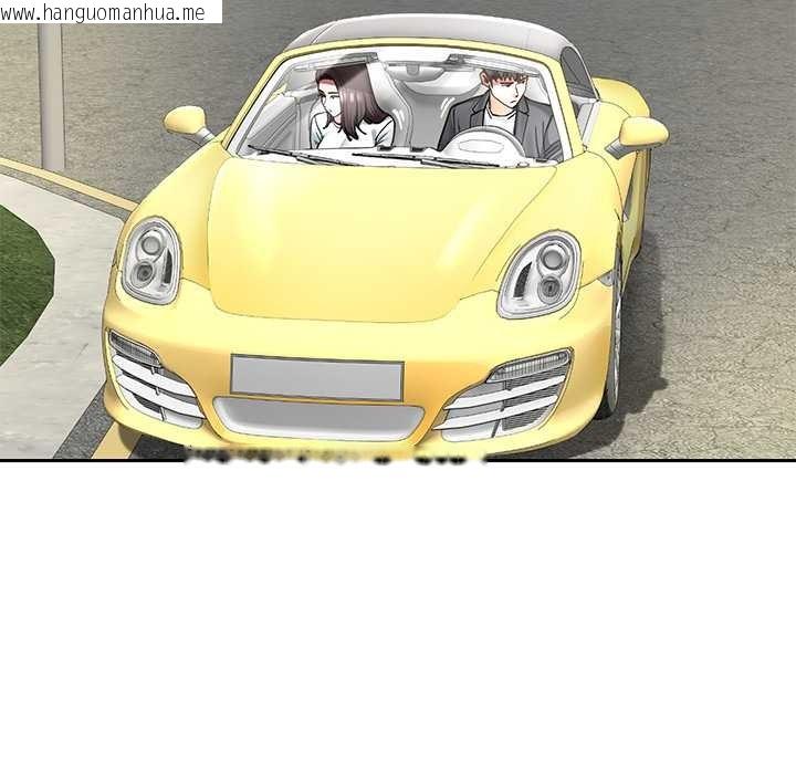 韩国漫画后宫之王韩漫_后宫之王-第58话在线免费阅读-韩国漫画-第36张图片