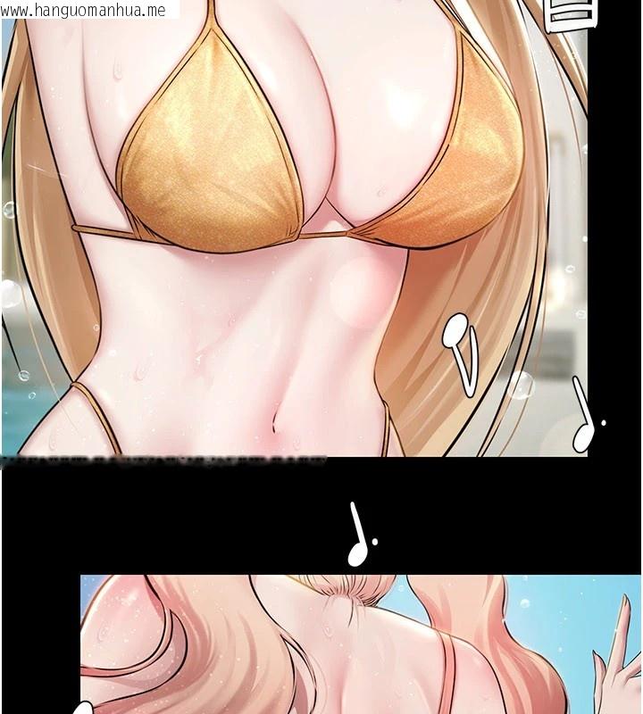 韩国漫画极乐泳池趴韩漫_极乐泳池趴-第1话-上流社会的隐密派对在线免费阅读-韩国漫画-第340张图片