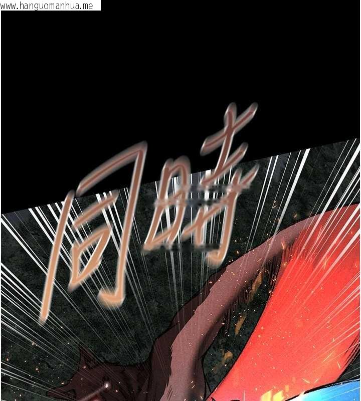 韩国漫画人妻猎人韩漫_人妻猎人-第103话-初遇执法美魔女在线免费阅读-韩国漫画-第52张图片