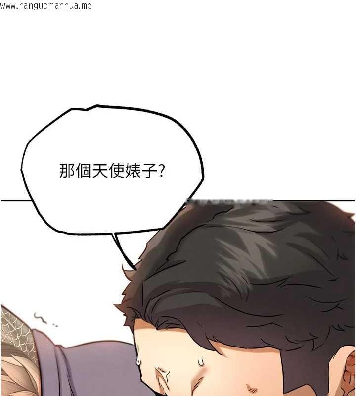 韩国漫画G斗吧!真人肉搏王韩漫_G斗吧!真人肉搏王-第25话-转性后的黑道老大?!在线免费阅读-韩国漫画-第95张图片