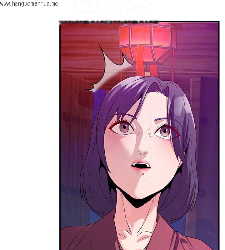 韩国漫画炼欲:色魔再临韩漫_炼欲:色魔再临-第13话-混帐，那不就是中出吗?在线免费阅读-韩国漫画-第136张图片