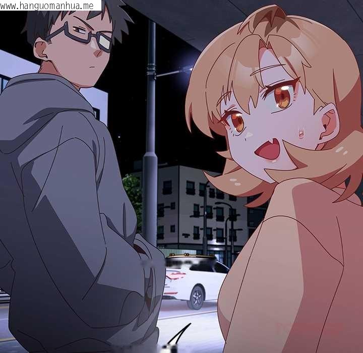 韩国漫画与众不同的兄妹/我家的掌上明珠韩漫_与众不同的兄妹/我家的掌上明珠-第19话在线免费阅读-韩国漫画-第124张图片