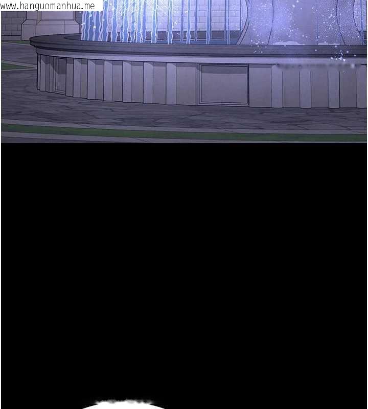 韩国漫画末日雕堡韩漫_末日雕堡-第51话-被迫在家人面前肛交在线免费阅读-韩国漫画-第145张图片