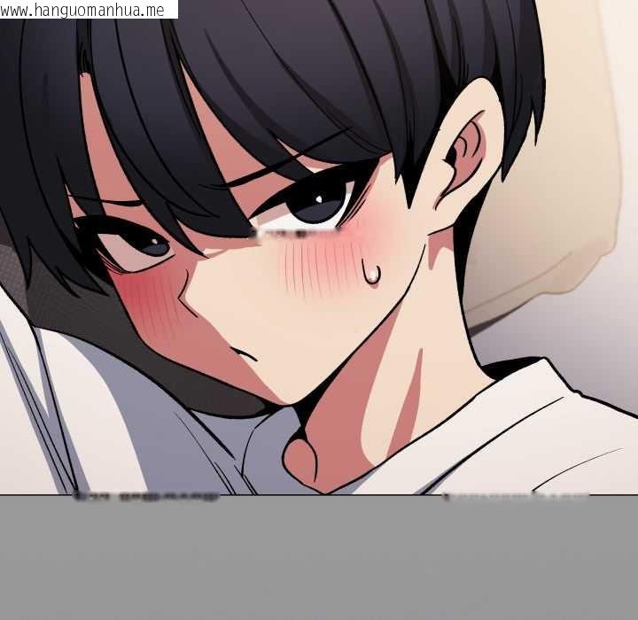 韩国漫画缺德邻居难相处韩漫_缺德邻居难相处-第56话在线免费阅读-韩国漫画-第133张图片