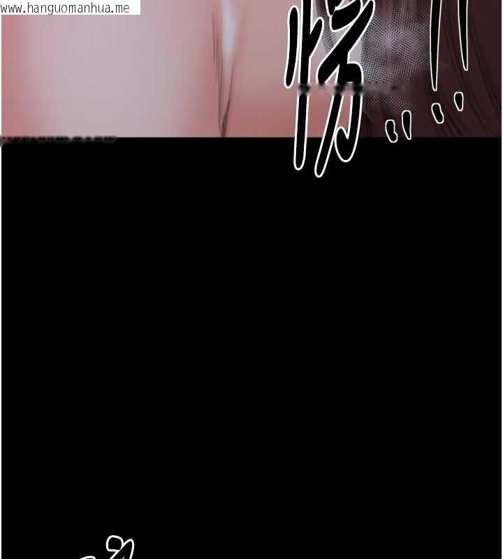 韩国漫画最强家丁韩漫_最强家丁-第59话-丈夫好友入室抢妻在线免费阅读-韩国漫画-第165张图片