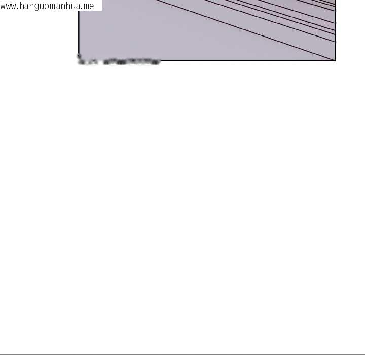 韩国漫画欲演越烈/捕捉美少女韩漫_欲演越烈/捕捉美少女-第14话在线免费阅读-韩国漫画-第86张图片