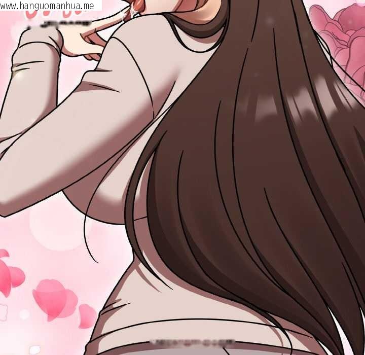 韩国漫画热情拳击馆韩漫_热情拳击馆-第44话在线免费阅读-韩国漫画-第159张图片