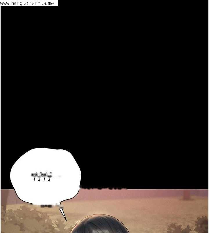 韩国漫画猎艳管理员韩漫_猎艳管理员-第13话-要用什么办法上她呢?在线免费阅读-韩国漫画-第131张图片