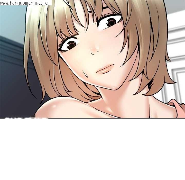 韩国漫画被幸运诅咒的人/幸运的孽缘韩漫_被幸运诅咒的人/幸运的孽缘-第14话在线免费阅读-韩国漫画-第32张图片