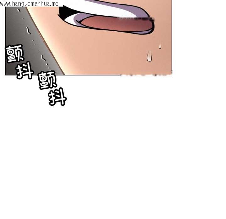 韩国漫画屋檐下的光/当我们住在一起韩漫_屋檐下的光/当我们住在一起-第97话在线免费阅读-韩国漫画-第76张图片