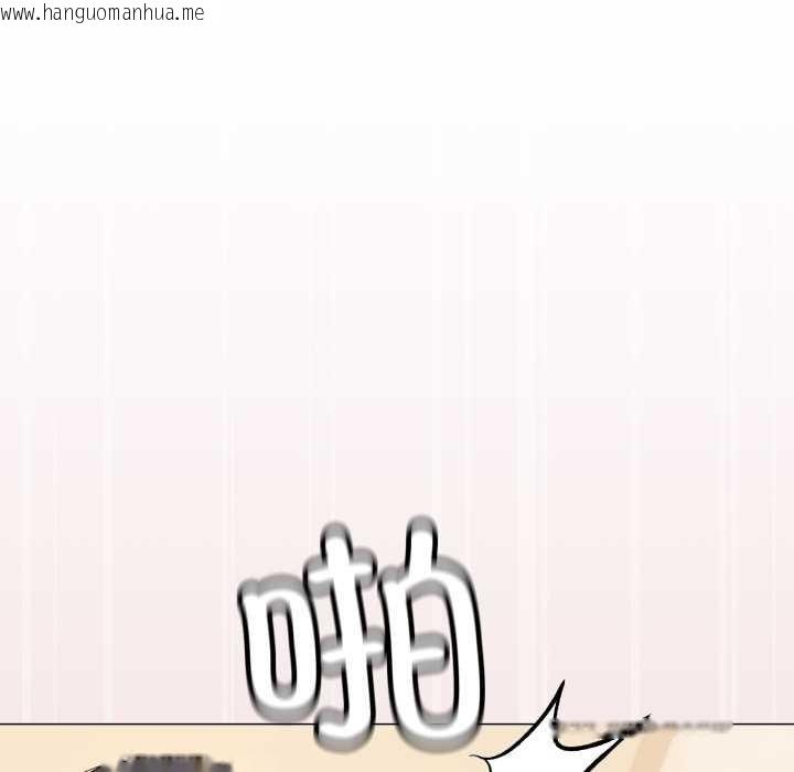 韩国漫画缺德邻居难相处韩漫_缺德邻居难相处-第57话在线免费阅读-韩国漫画-第50张图片