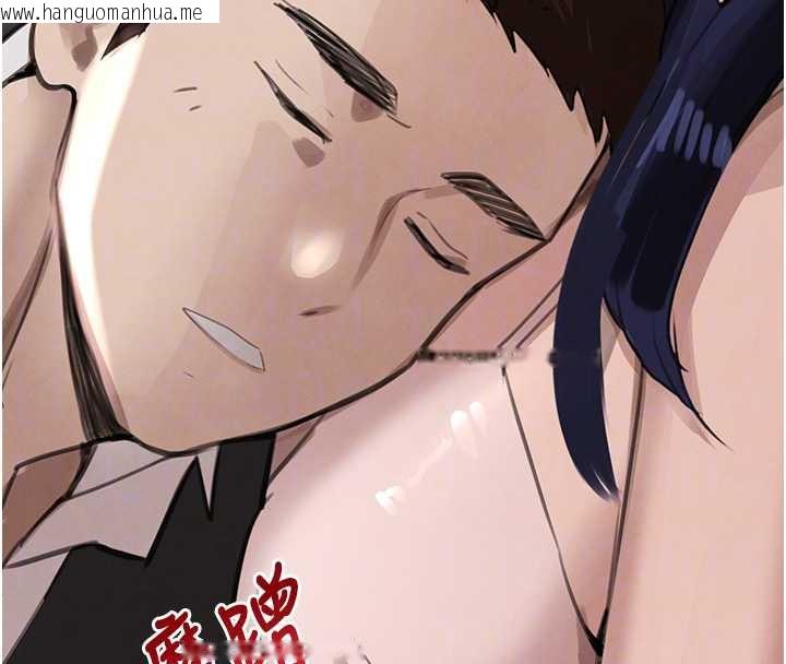 韩国漫画黑道千金韩漫_黑道千金-第55话-妹妹的早晨服务在线免费阅读-韩国漫画-第33张图片