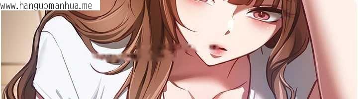 韩国漫画Beautiful-Days韩漫_Beautiful-Days-第55话-妳的开关被打开了呢在线免费阅读-韩国漫画-第12张图片