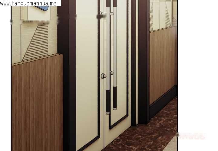 韩国漫画爱上你也好韩漫_爱上你也好-第36话在线免费阅读-韩国漫画-第3张图片