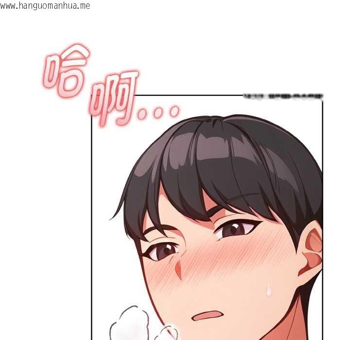 韩国漫画欲演越烈/捕捉美少女韩漫_欲演越烈/捕捉美少女-第14话在线免费阅读-韩国漫画-第24张图片