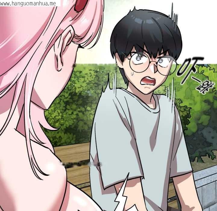 韩国漫画耳边的初恋鬼神韩漫_耳边的初恋鬼神-第1话在线免费阅读-韩国漫画-第189张图片