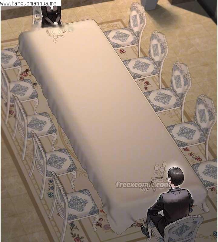 韩国漫画公务员的桃色副业韩漫_公务员的桃色副业-最终话-小孩子才做选择在线免费阅读-韩国漫画-第154张图片