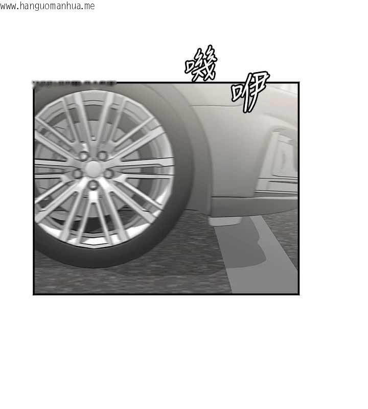 韩国漫画大凤村妇女会韩漫_大凤村妇女会-第20话-真正的「师奶杀手」在线免费阅读-韩国漫画-第78张图片