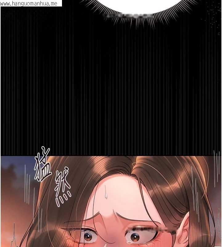 韩国漫画猎艳管理员韩漫_猎艳管理员-第14话-在人前喷出来的母狗在线免费阅读-韩国漫画-第188张图片