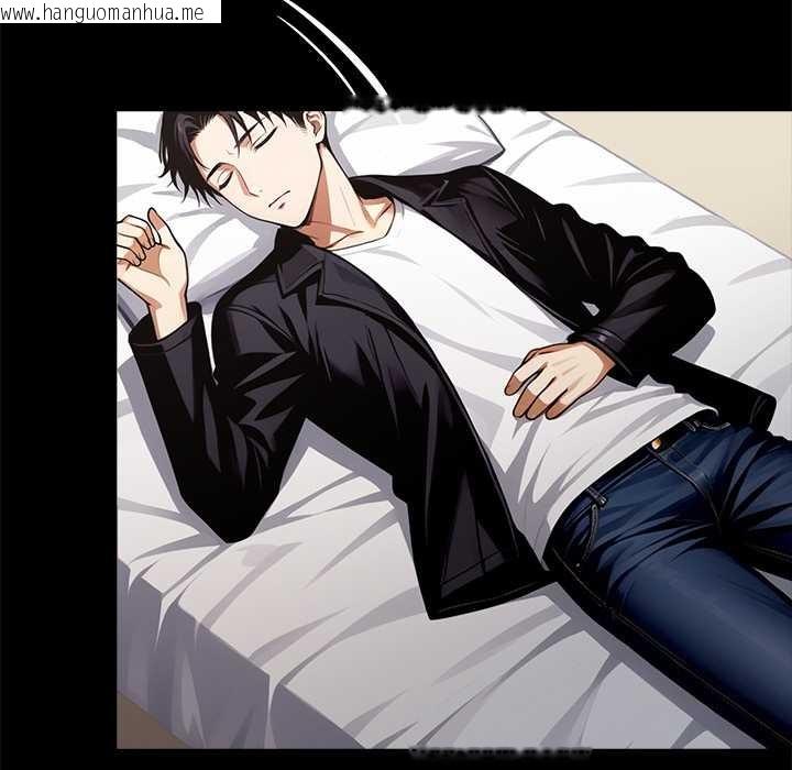 韩国漫画黑道X上班族/我身体里的那个家伙韩漫_黑道X上班族/我身体里的那个家伙-第31话在线免费阅读-韩国漫画-第97张图片