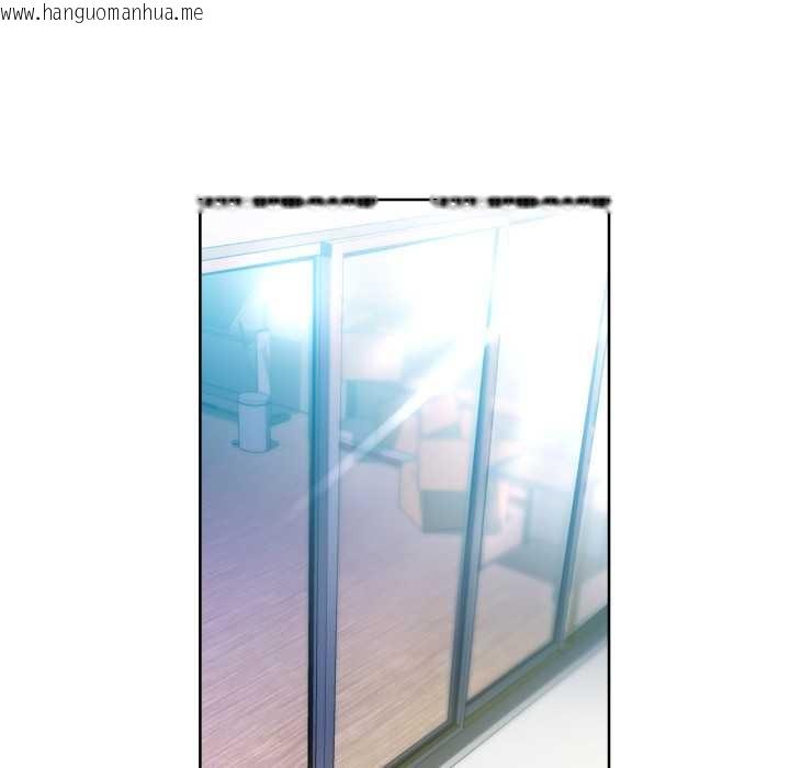 韩国漫画她的直播间韩漫_她的直播间-第33话在线免费阅读-韩国漫画-第56张图片