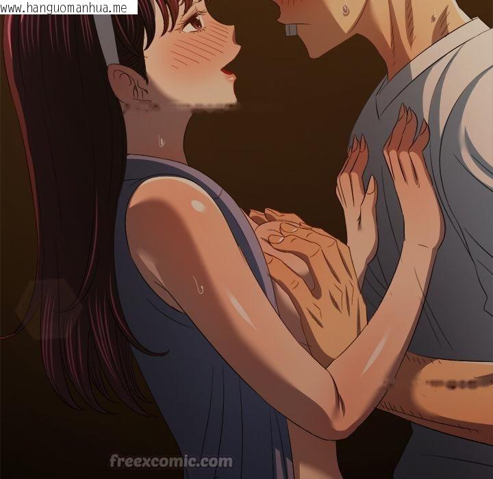 韩国漫画恶女勾勾缠/难缠小恶女韩漫_恶女勾勾缠/难缠小恶女-第277话在线免费阅读-韩国漫画-第126张图片