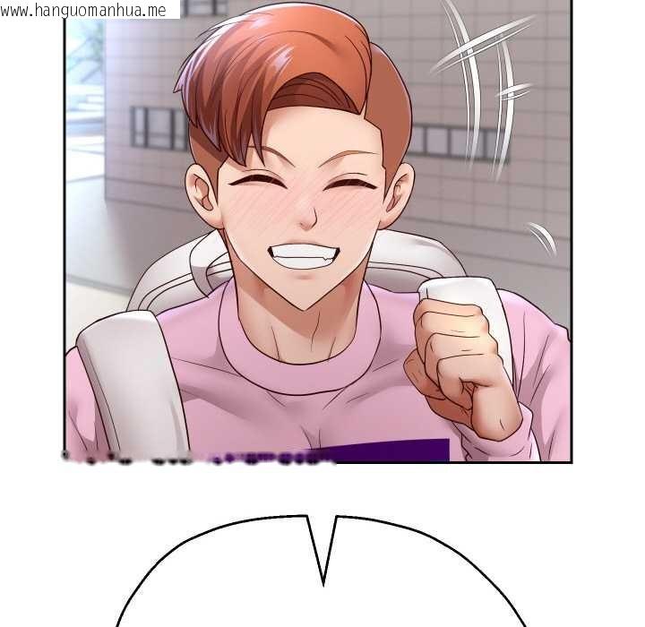 韩国漫画重生之长枪无敌韩漫_重生之长枪无敌-第78话在线免费阅读-韩国漫画-第96张图片