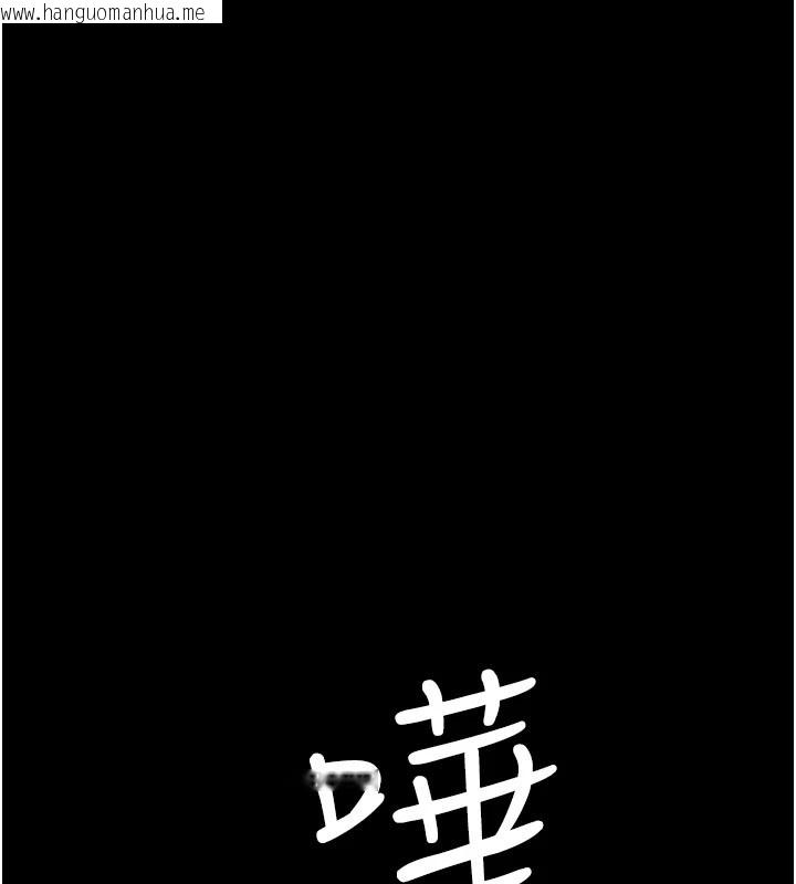 韩国漫画极乐泳池趴韩漫_极乐泳池趴-第1话-上流社会的隐密派对在线免费阅读-韩国漫画-第55张图片