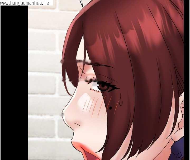 韩国漫画大凤村妇女会韩漫_大凤村妇女会-第21话-顺便疏通我的「通道」在线免费阅读-韩国漫画-第119张图片